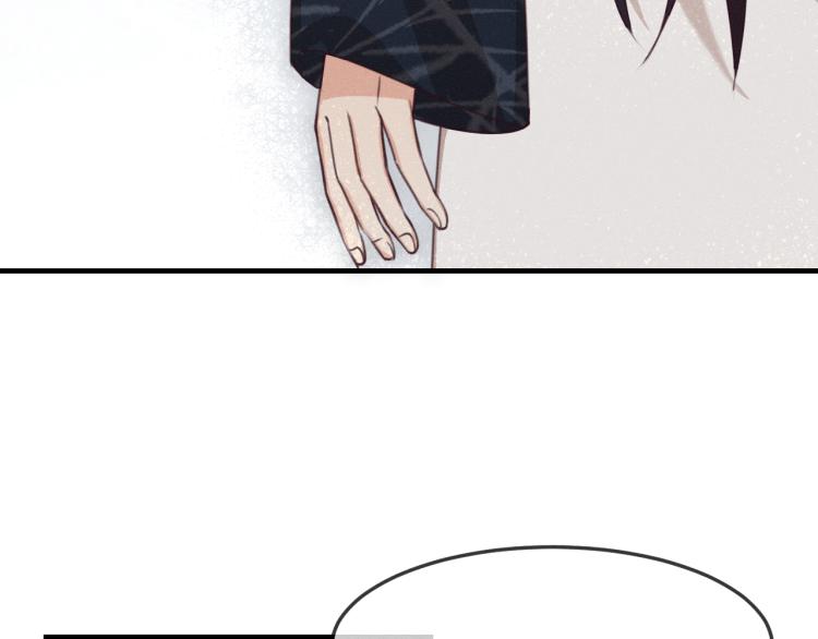 第56话 道士离家出走86