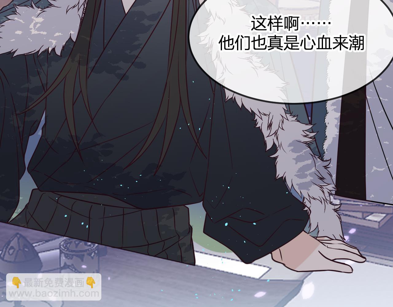 第87话 双狼的故人们155