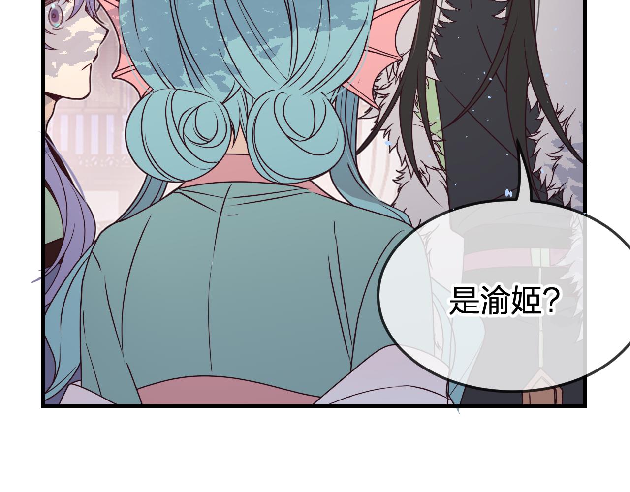 第84话 狼妖对于道士59