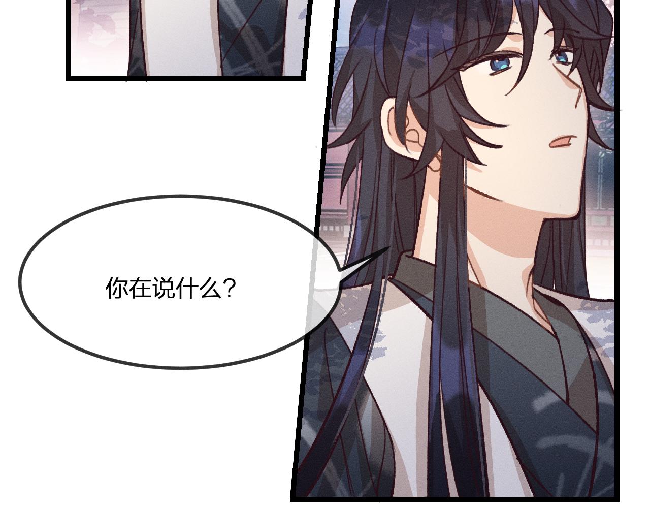 第35话 道士心情不好64