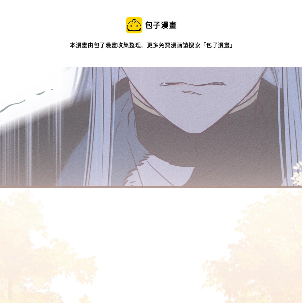 第79话 狼妖狭路相逢28