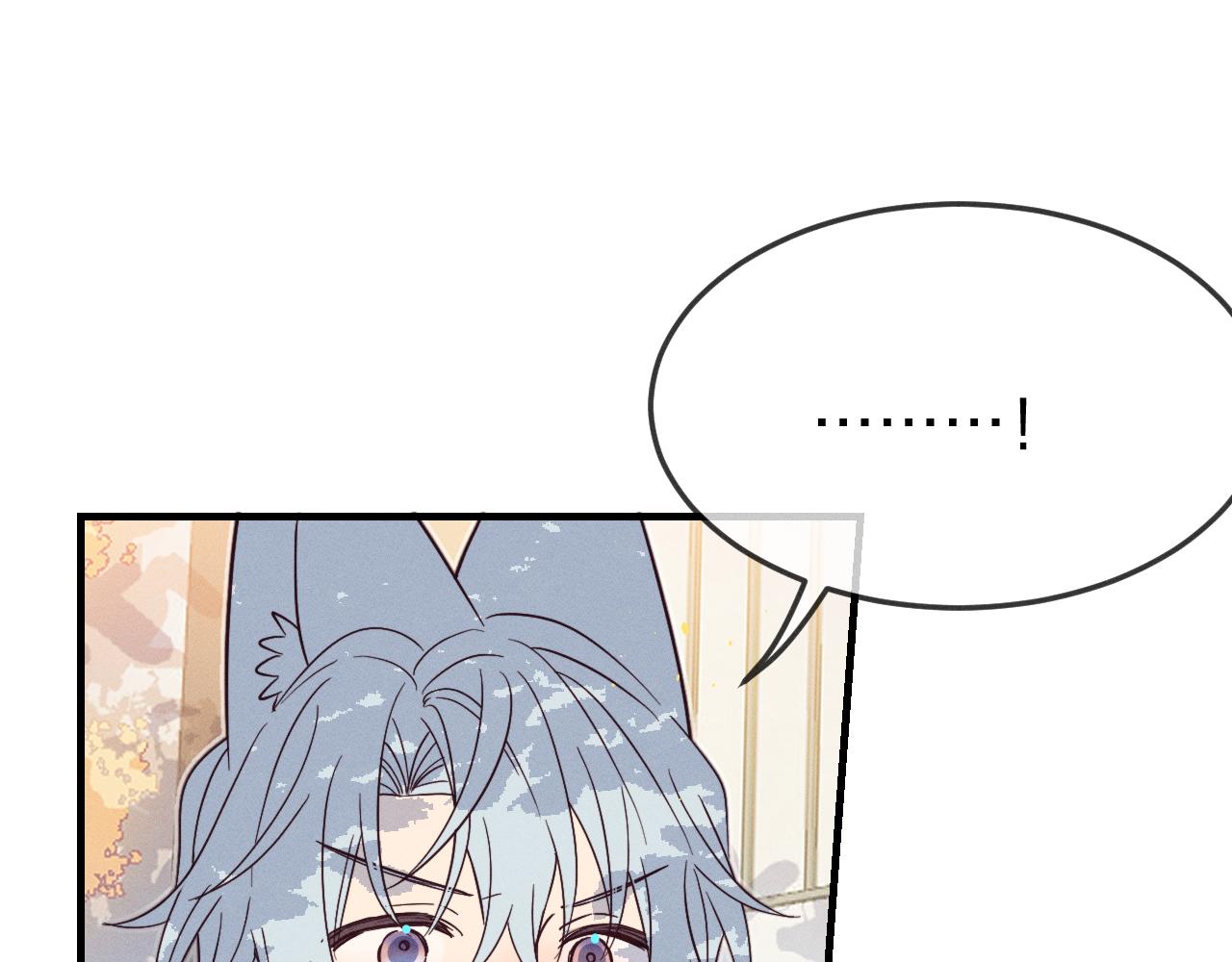 第75话 狼妖的另一面161