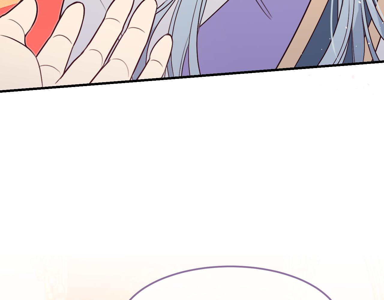 第90话双狼和灰姑娘186