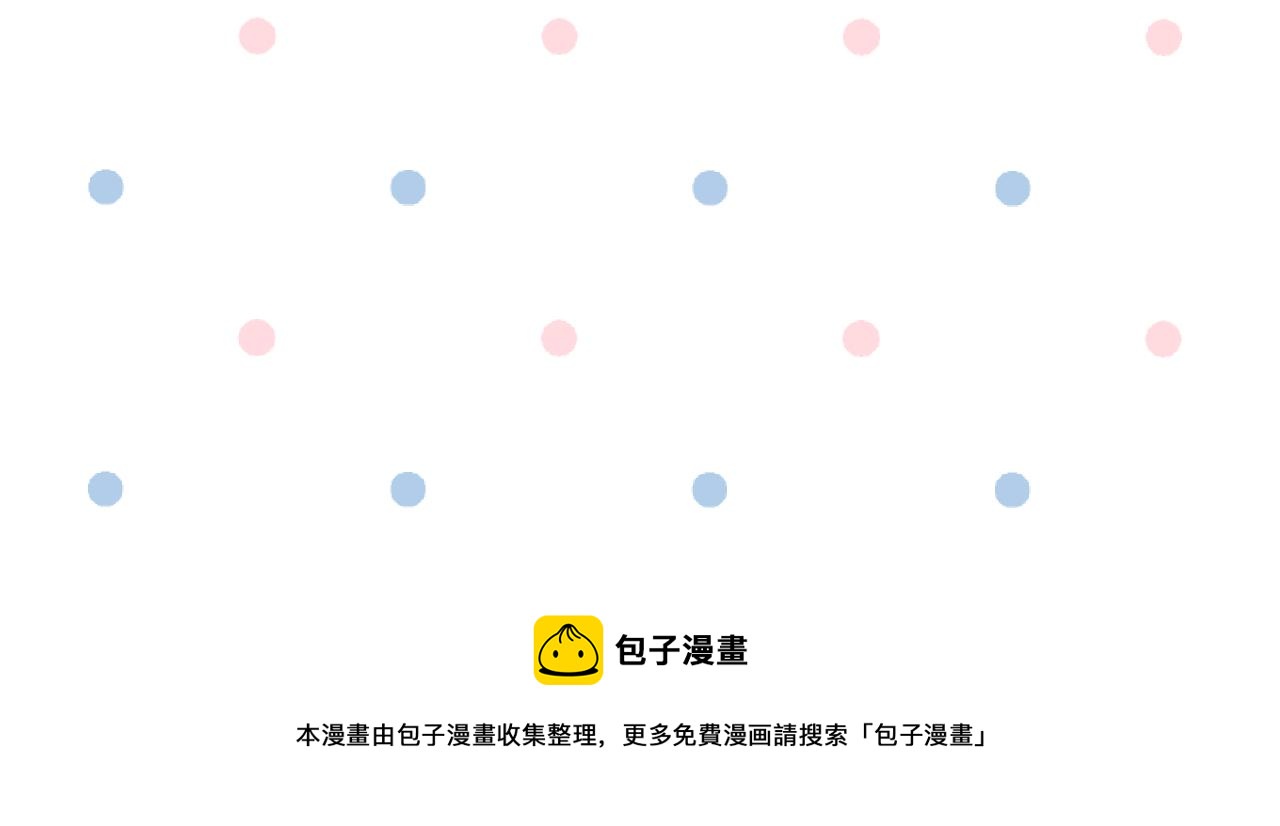 第34话 执意去赴约了153