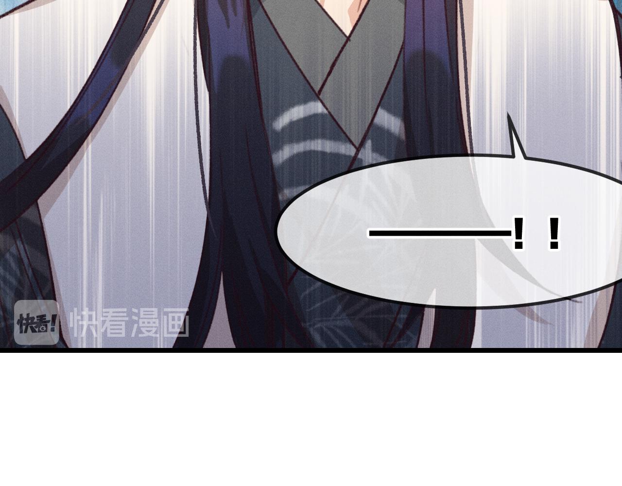 第21话 狐妖初次任务35