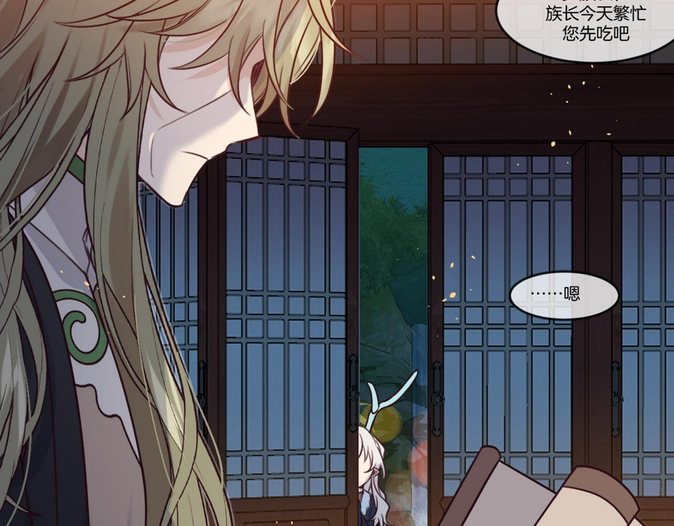 第108话 师父相处日常154