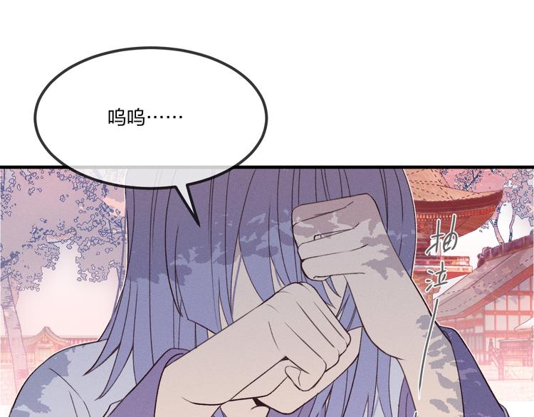 番外  朋友们的故事1