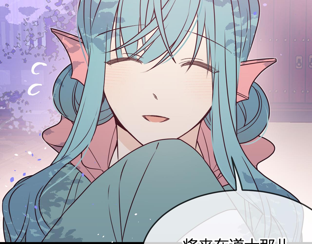 第84话 狼妖对于道士66