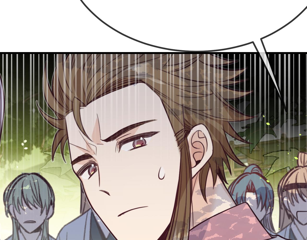 第96话 师父赶回来了13