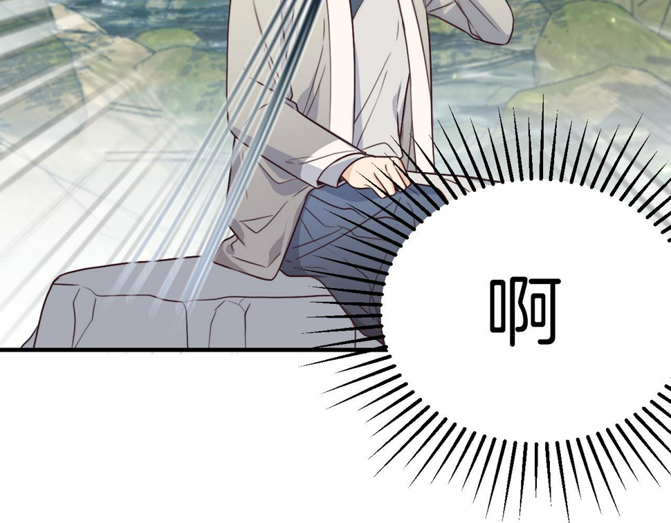 第108话 师父相处日常130