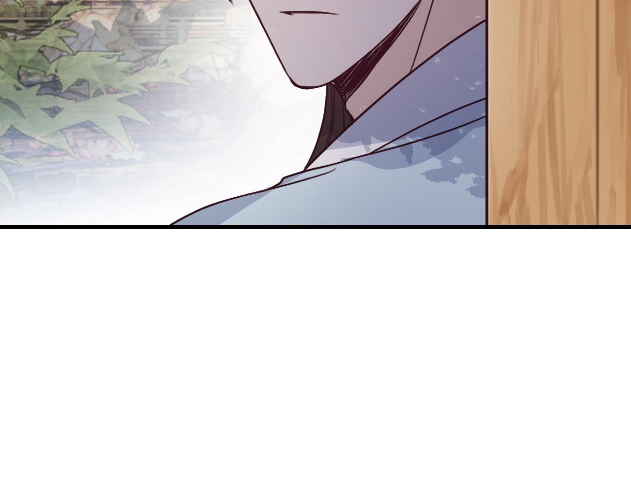 第107话 狼妖他的烦恼105