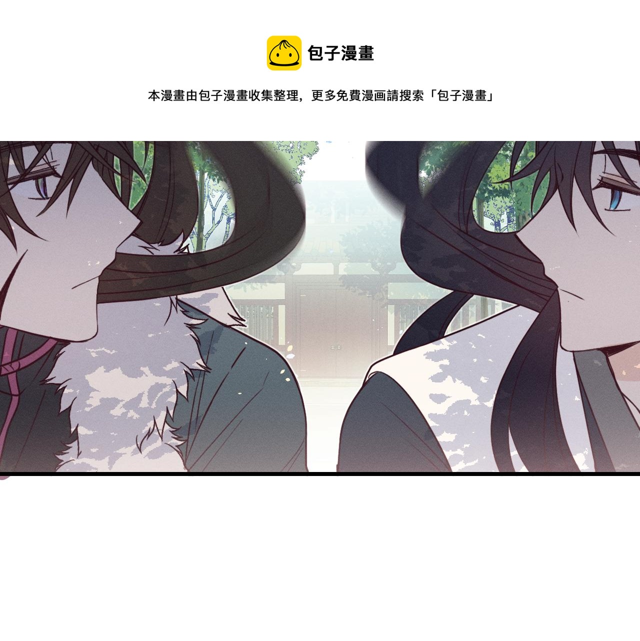 第79话 狼妖狭路相逢72