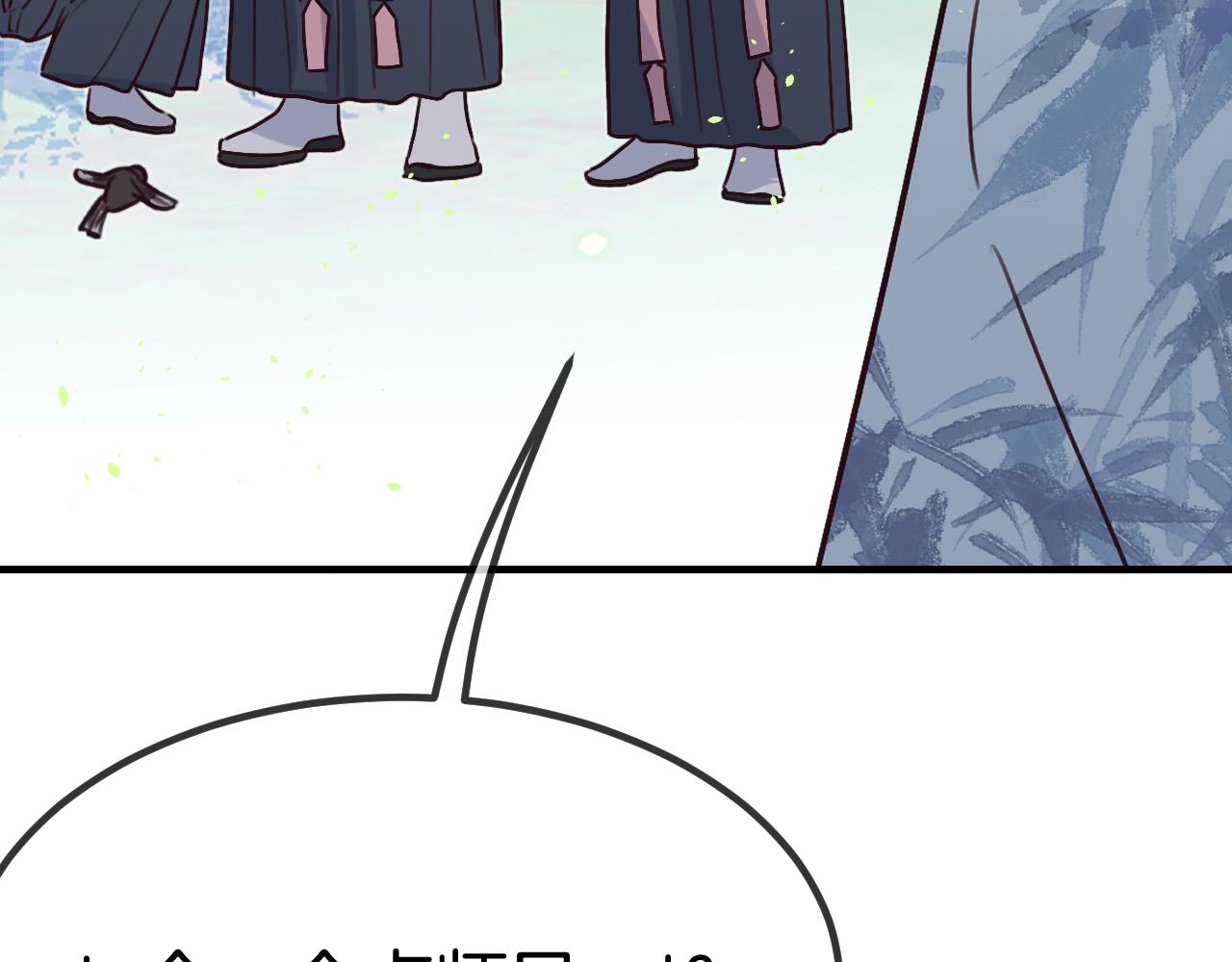 第104话 长老他的过去84
