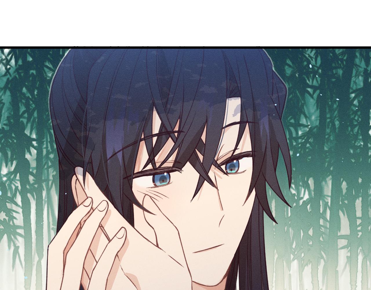 第64话 道士在秀恩爱31