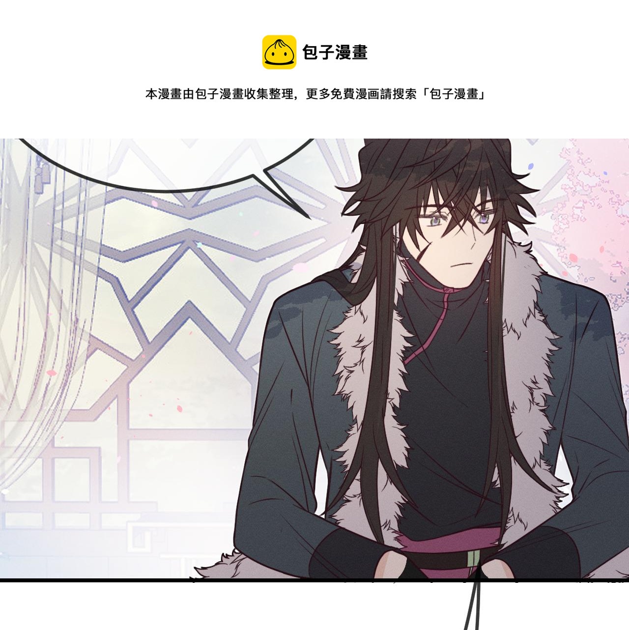 第78话 狼妖要做的事256