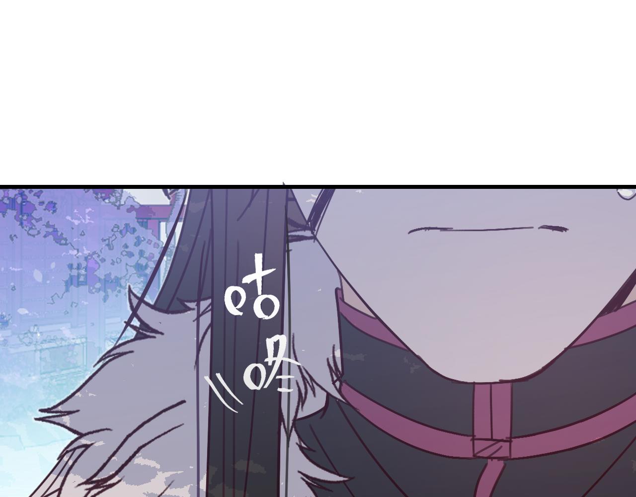 第86话 狼妖求爱之路（下）182