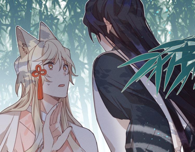 第54话 狐妖的腿软了105