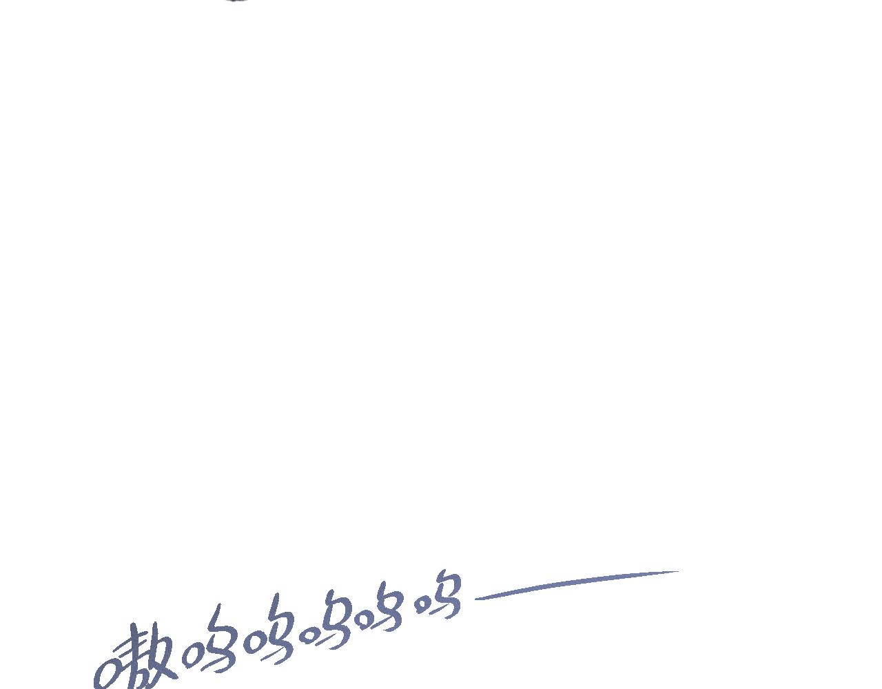 第69话 白狼他在偷笑105