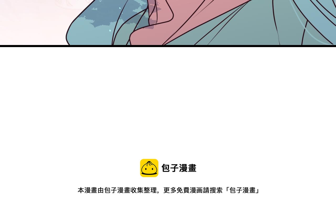 第84话 狼妖对于道士180