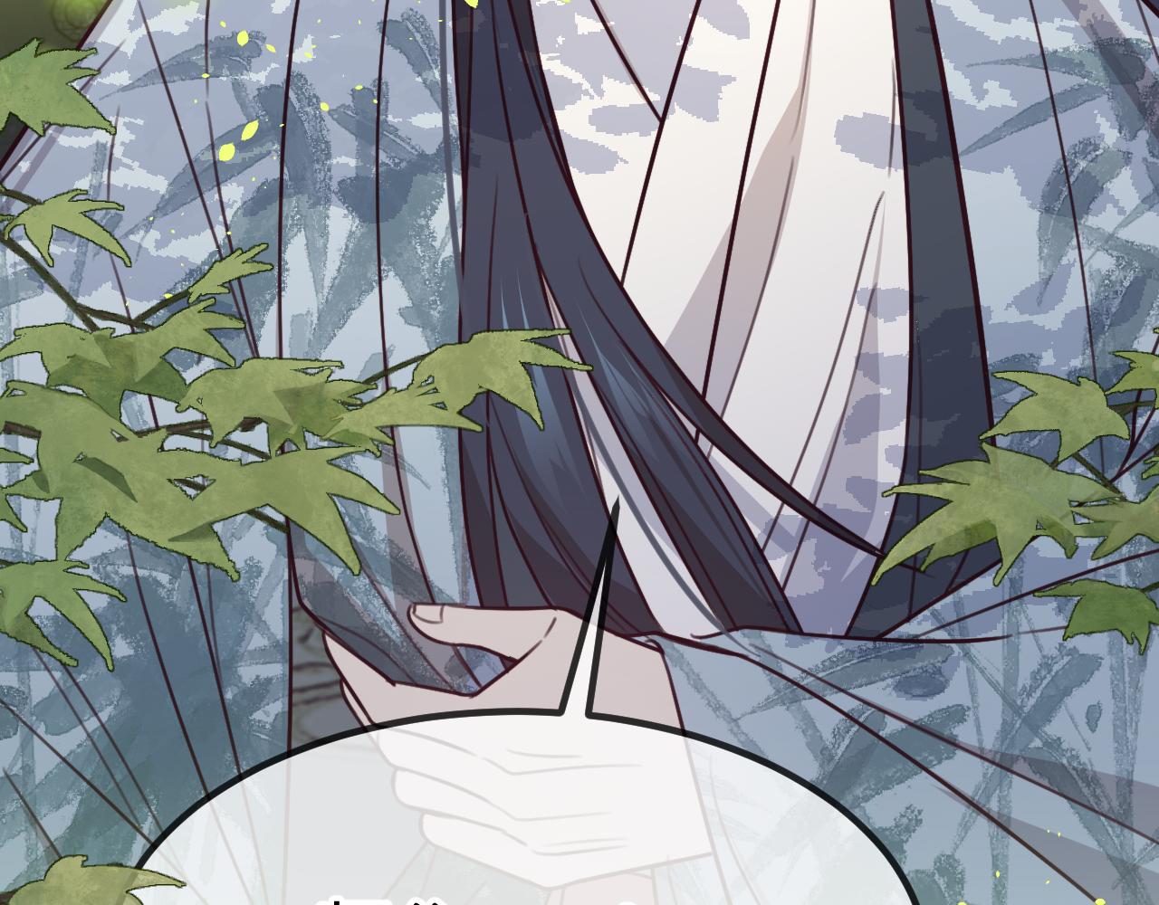 第96话 师父赶回来了50