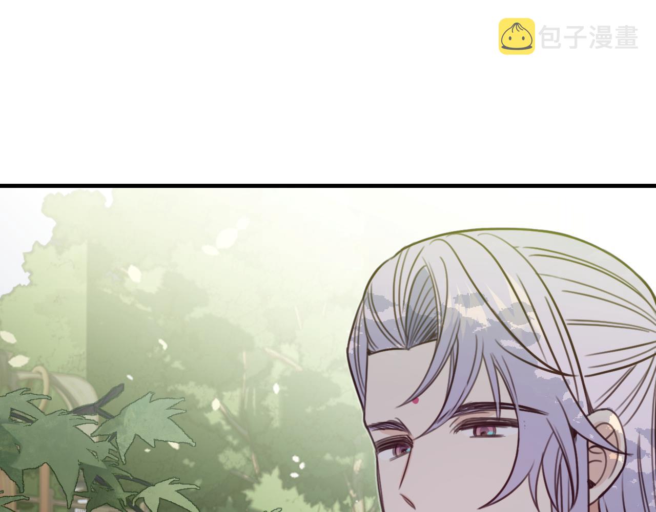 第96话 师父赶回来了9