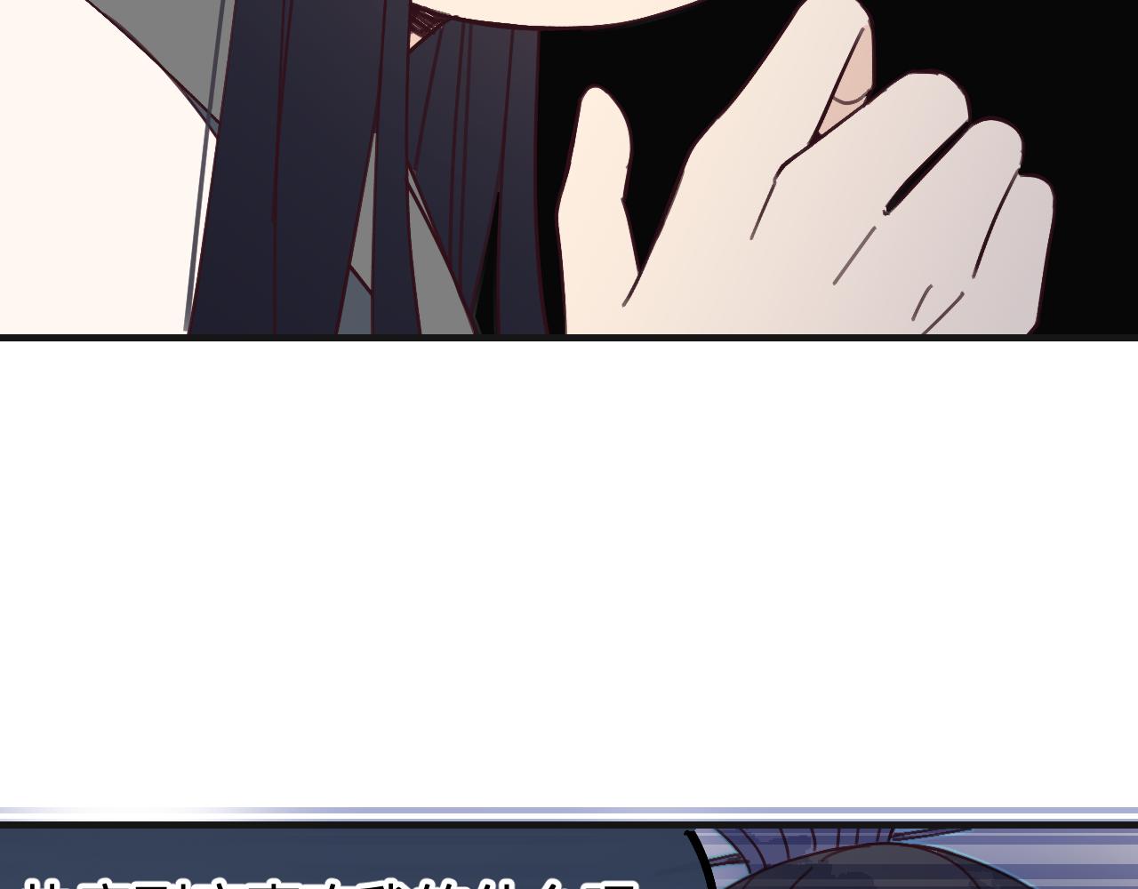 第86话 狼妖求爱之路（下）100