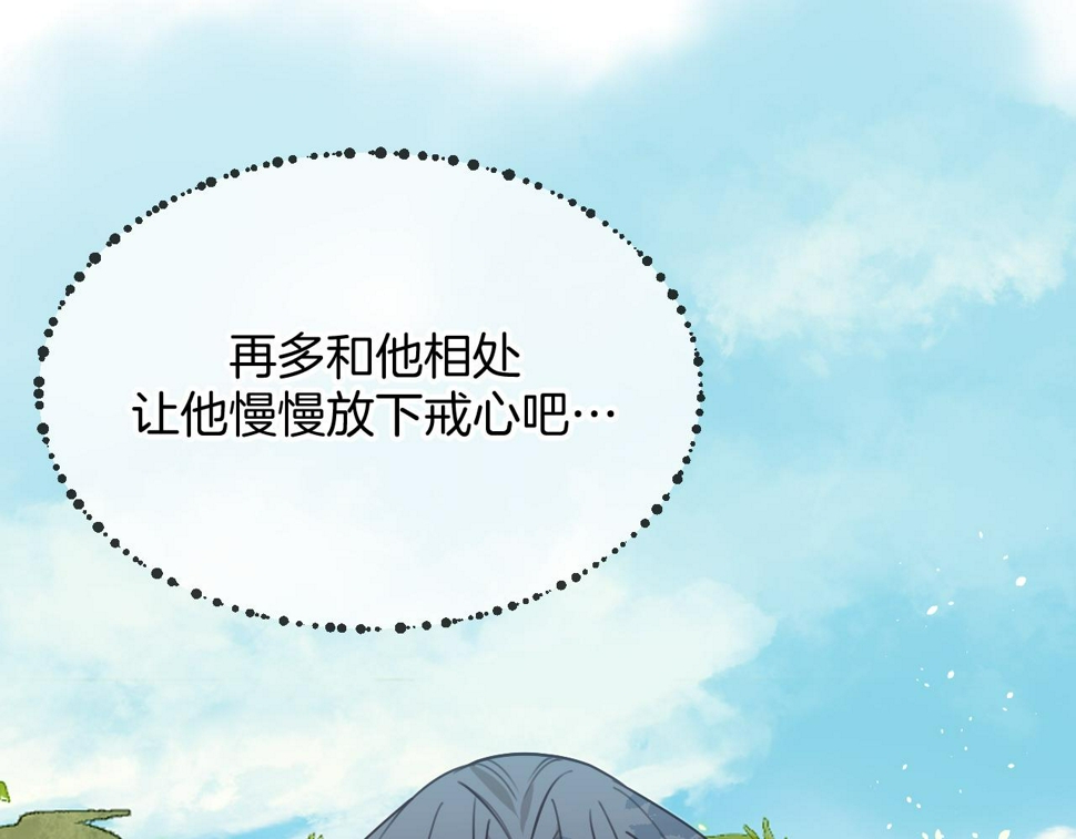 第108话 师父相处日常64