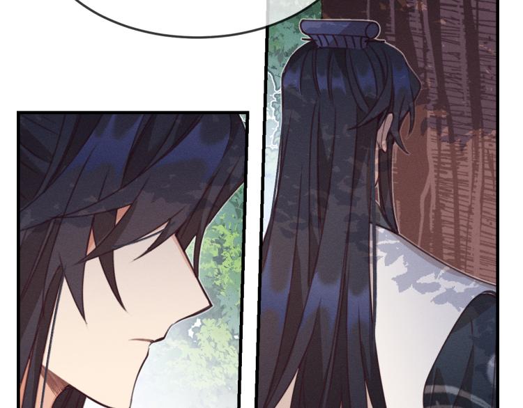 第55话 狐妖慌得一批88
