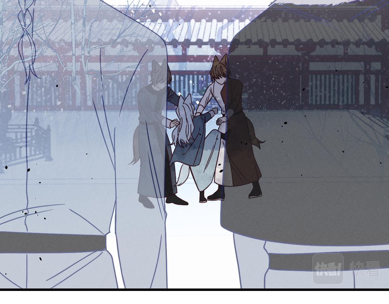 第74话 白狼孤身一人107