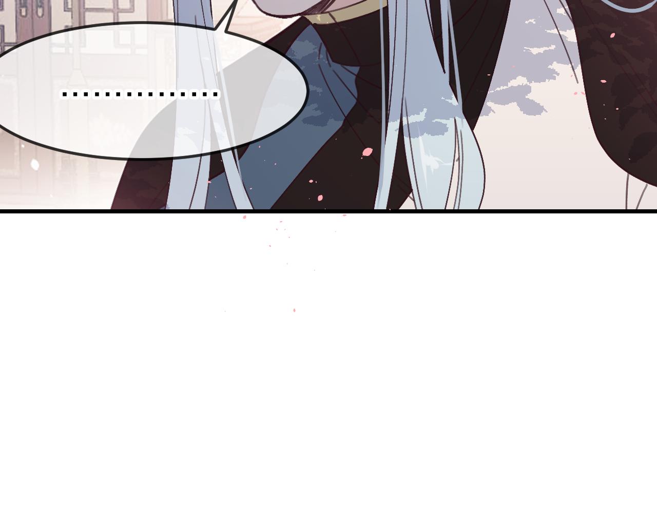第86话 狼妖求爱之路（下）84