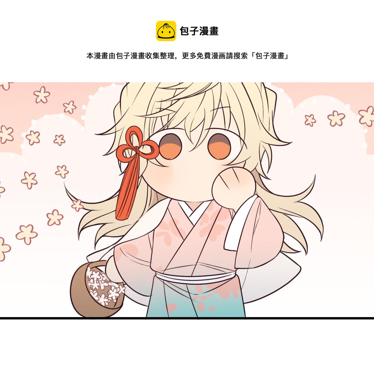 第79话 狼妖狭路相逢160