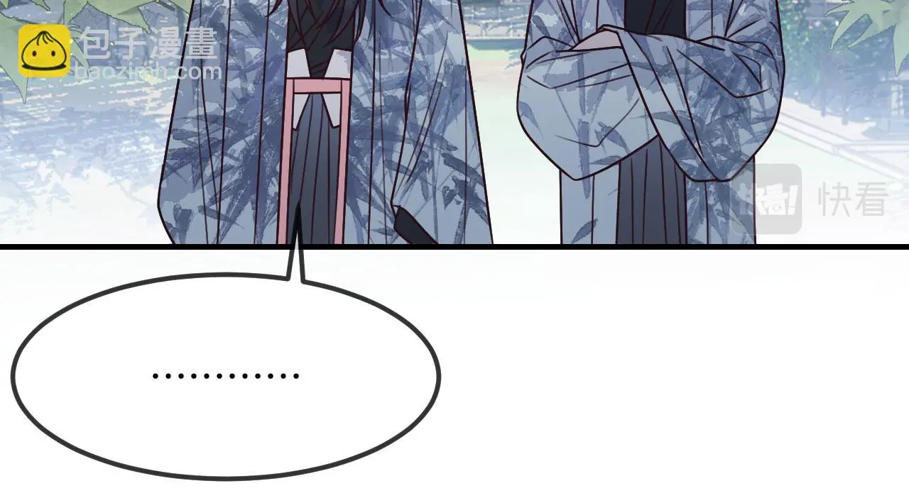 第103话 师父与他对立134
