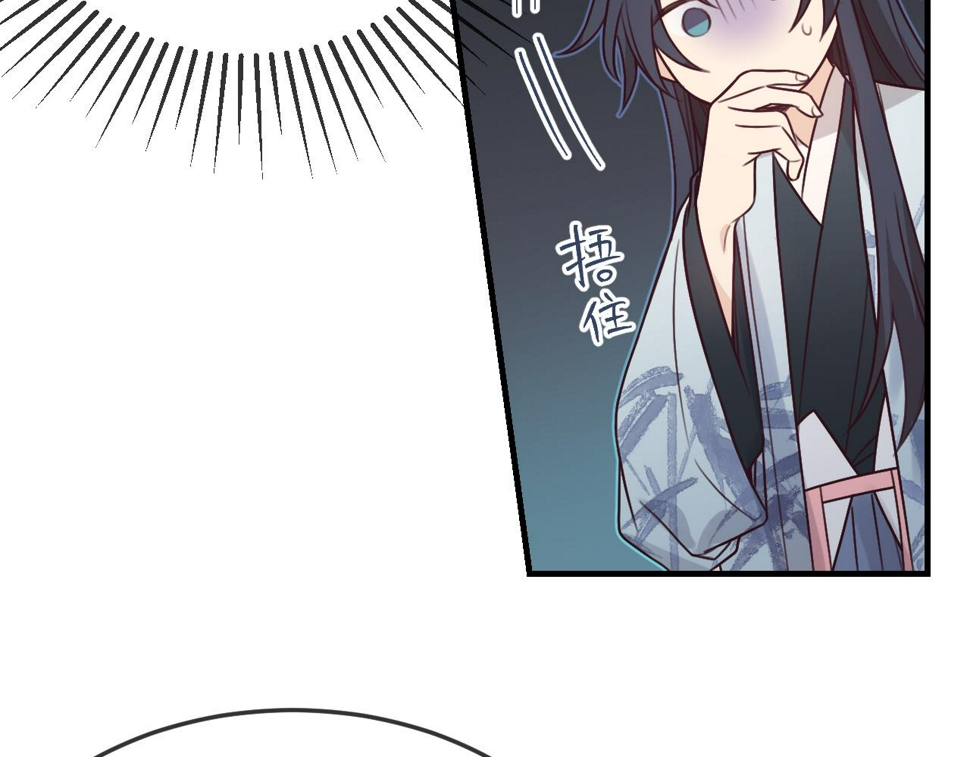 第108话 师父相处日常142