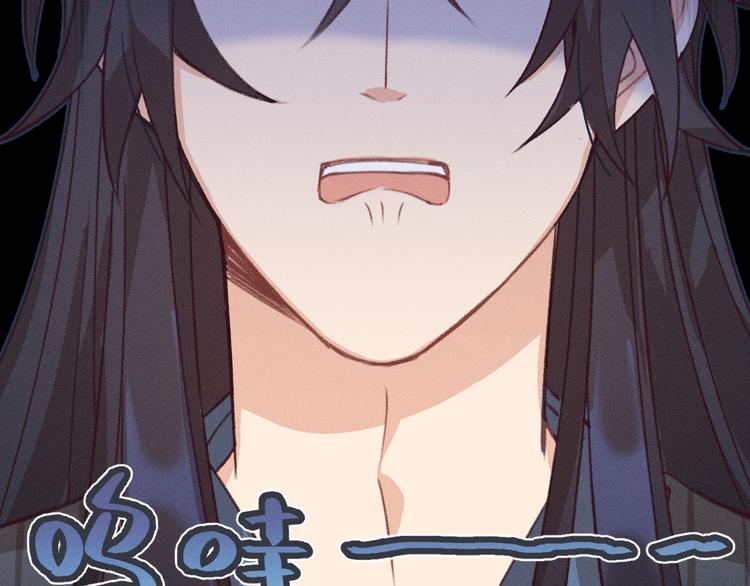 第46话 狐妖松了口气108