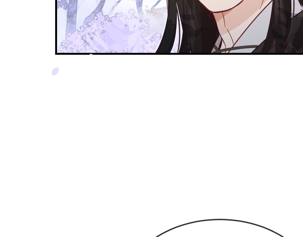 第76话 白狼又有了家25
