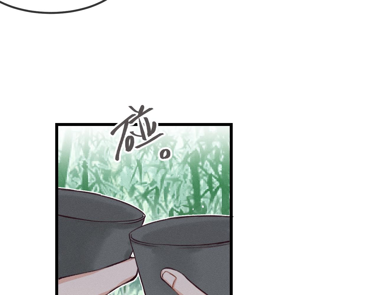 第34话 执意去赴约了112