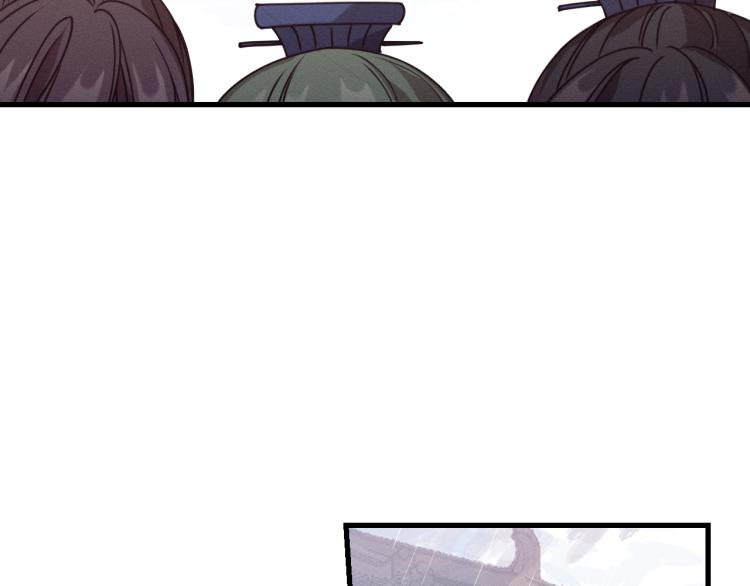 第60话 狐妖也开窍了92