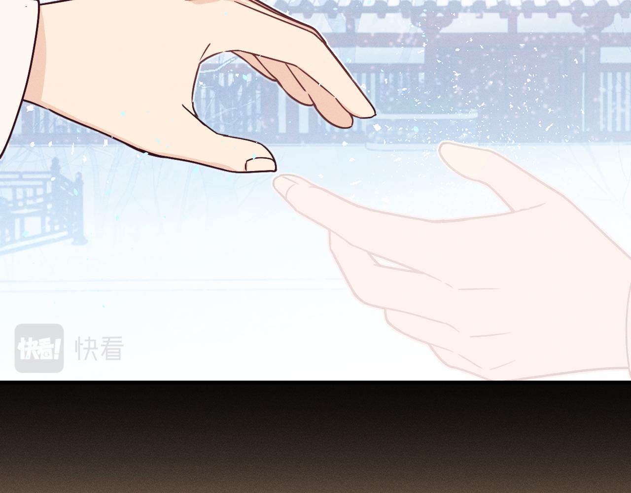 第74话 白狼孤身一人136