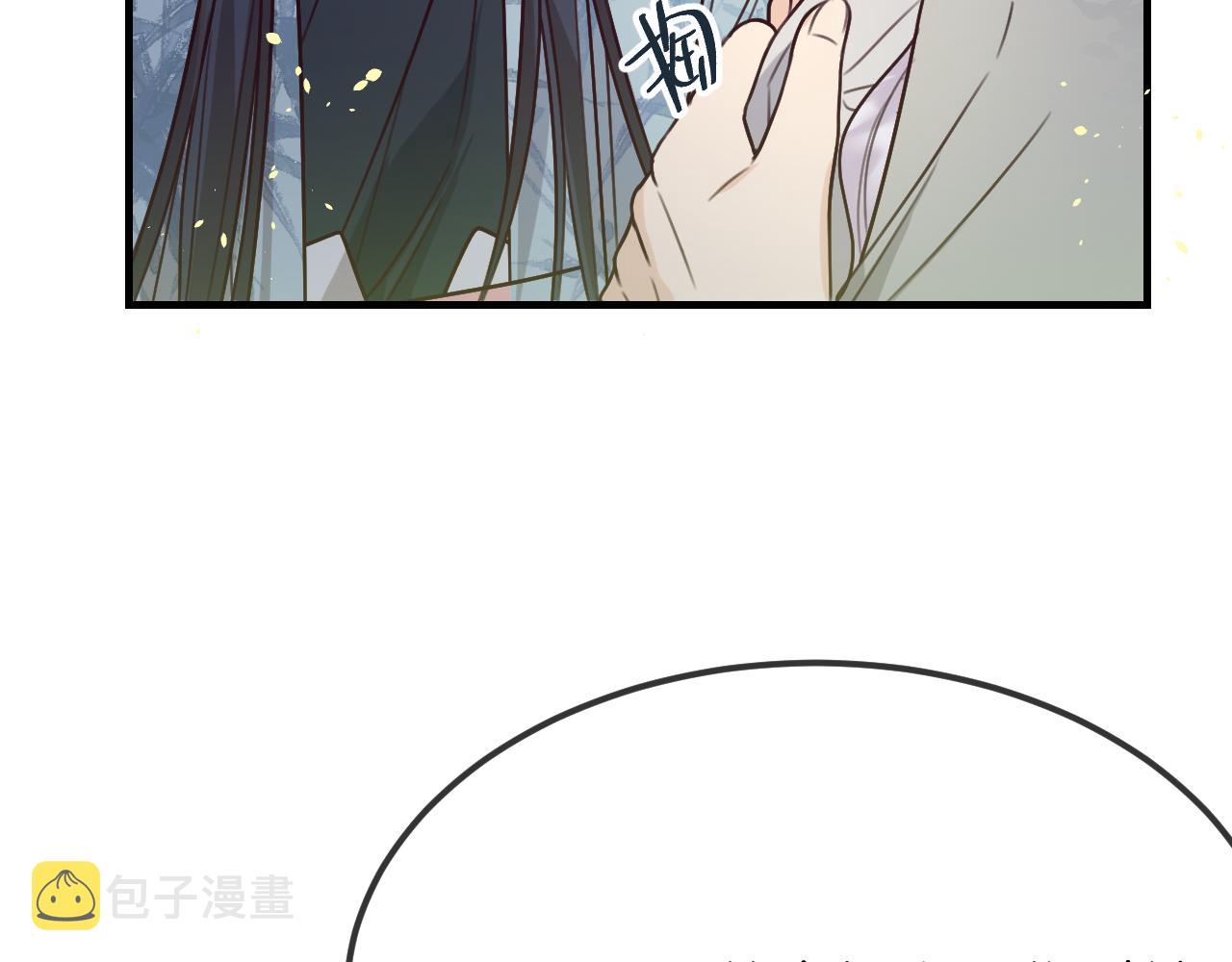 第105话 师父凑得好近53
