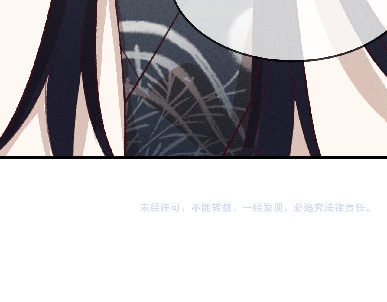第31话 道士想要知道128