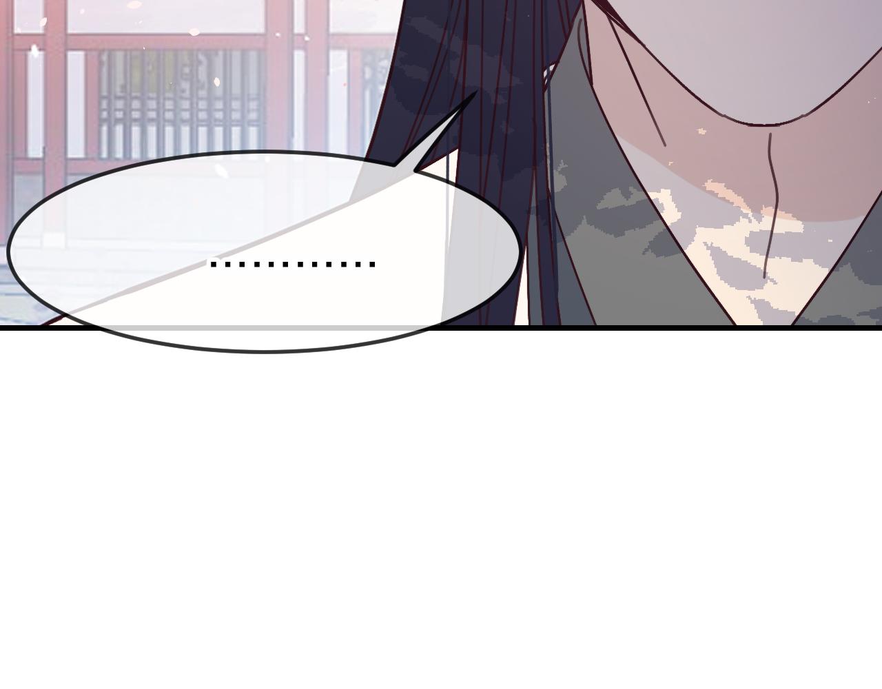 第86话 狼妖求爱之路（下）109