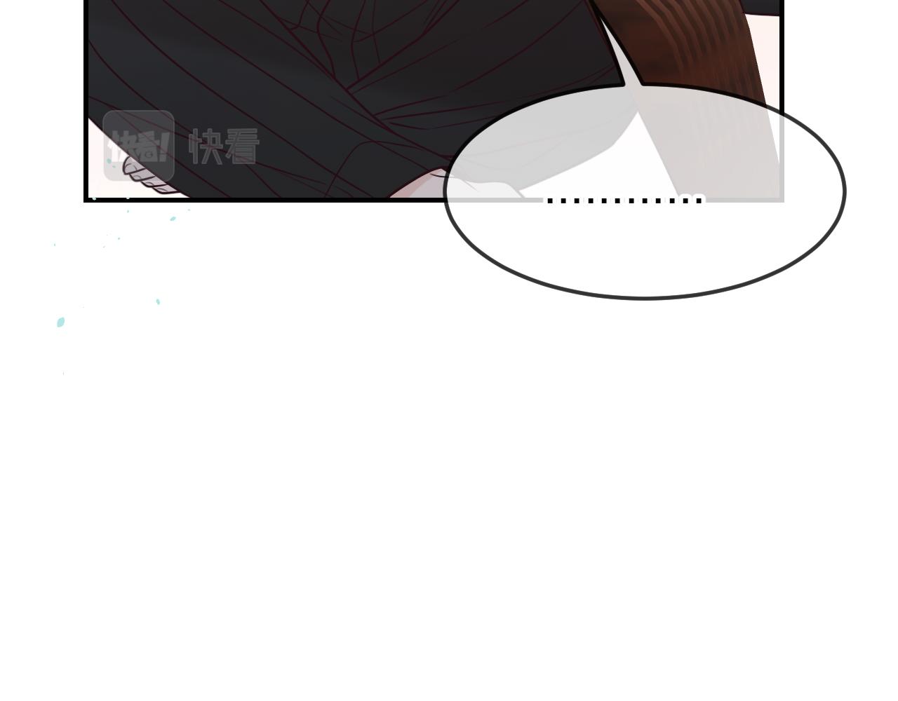 第89话双狼的朋友们（下）13