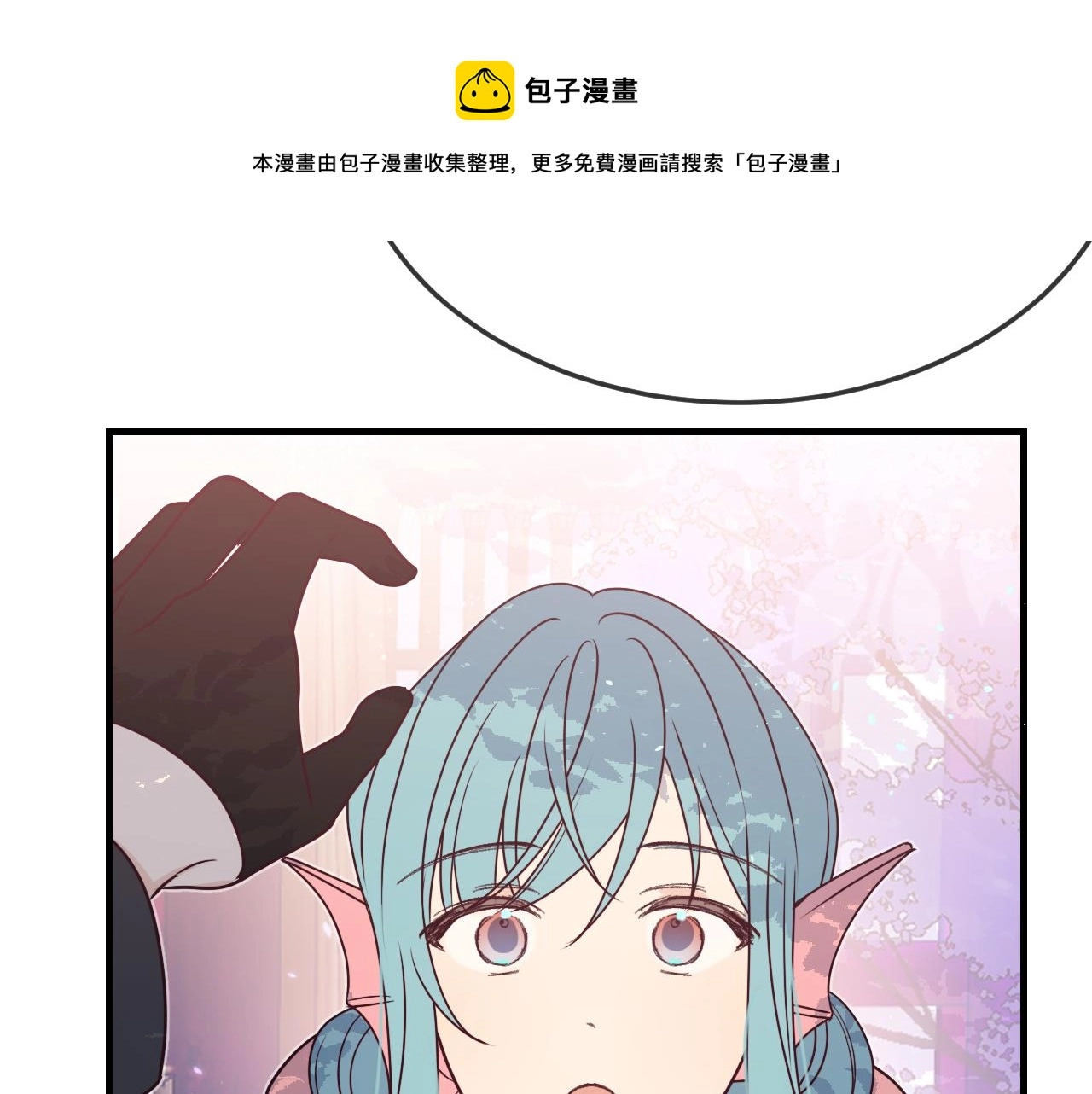 第84话 狼妖对于道士160