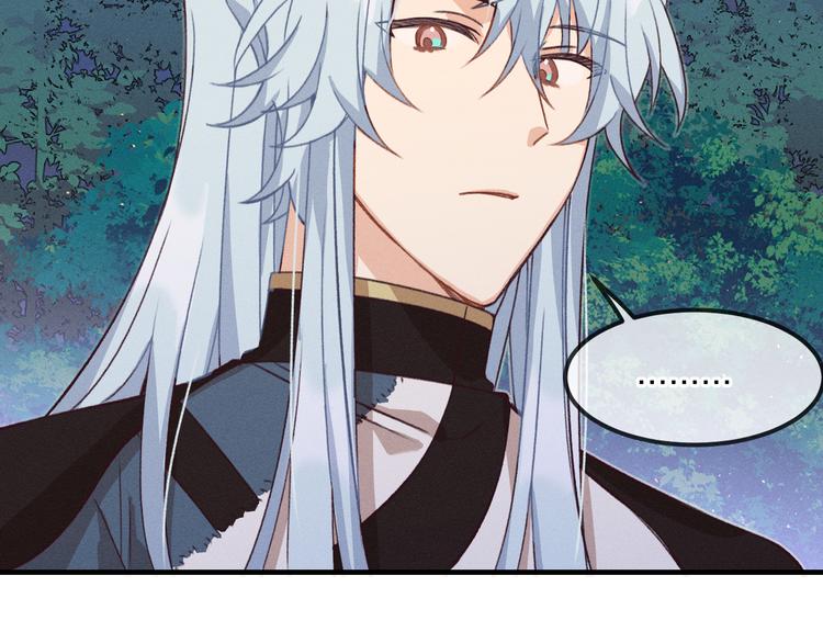 第51话 大家的紊雨祭57