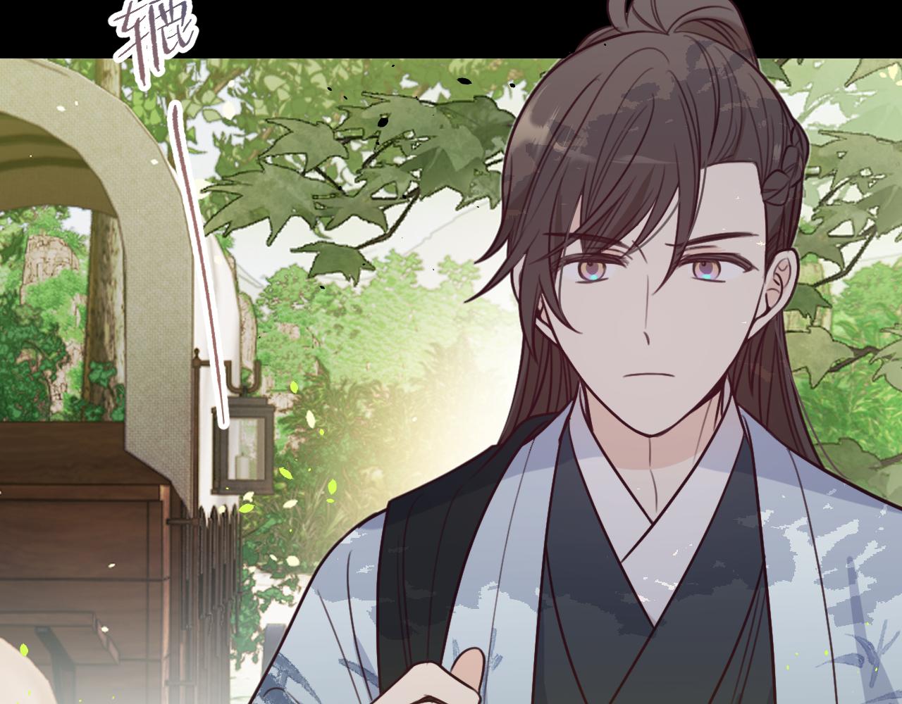 第94话师父命悬一线74