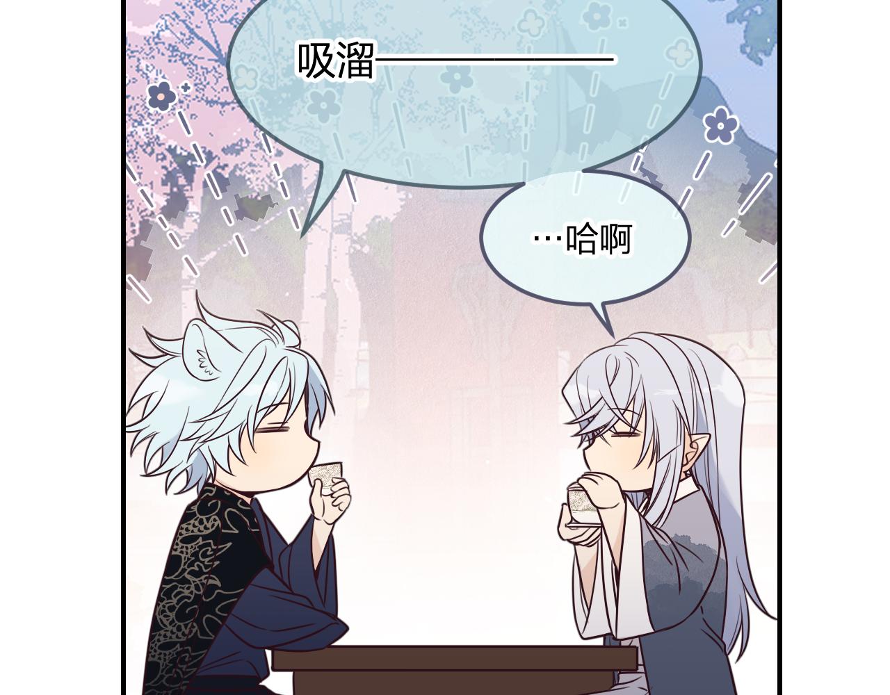 第89话双狼的朋友们（下）72