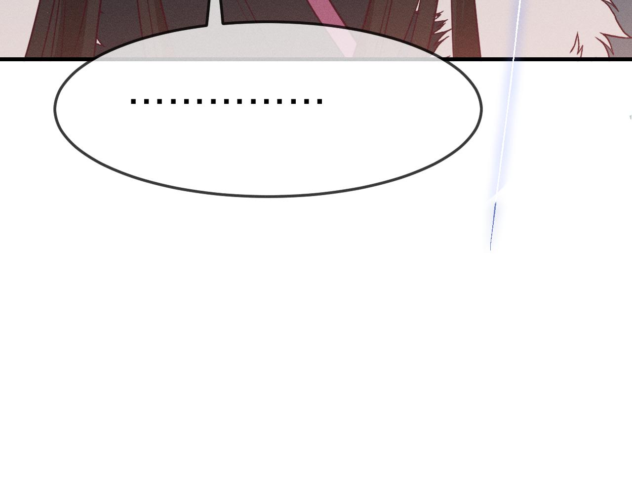 第79话 狼妖狭路相逢10