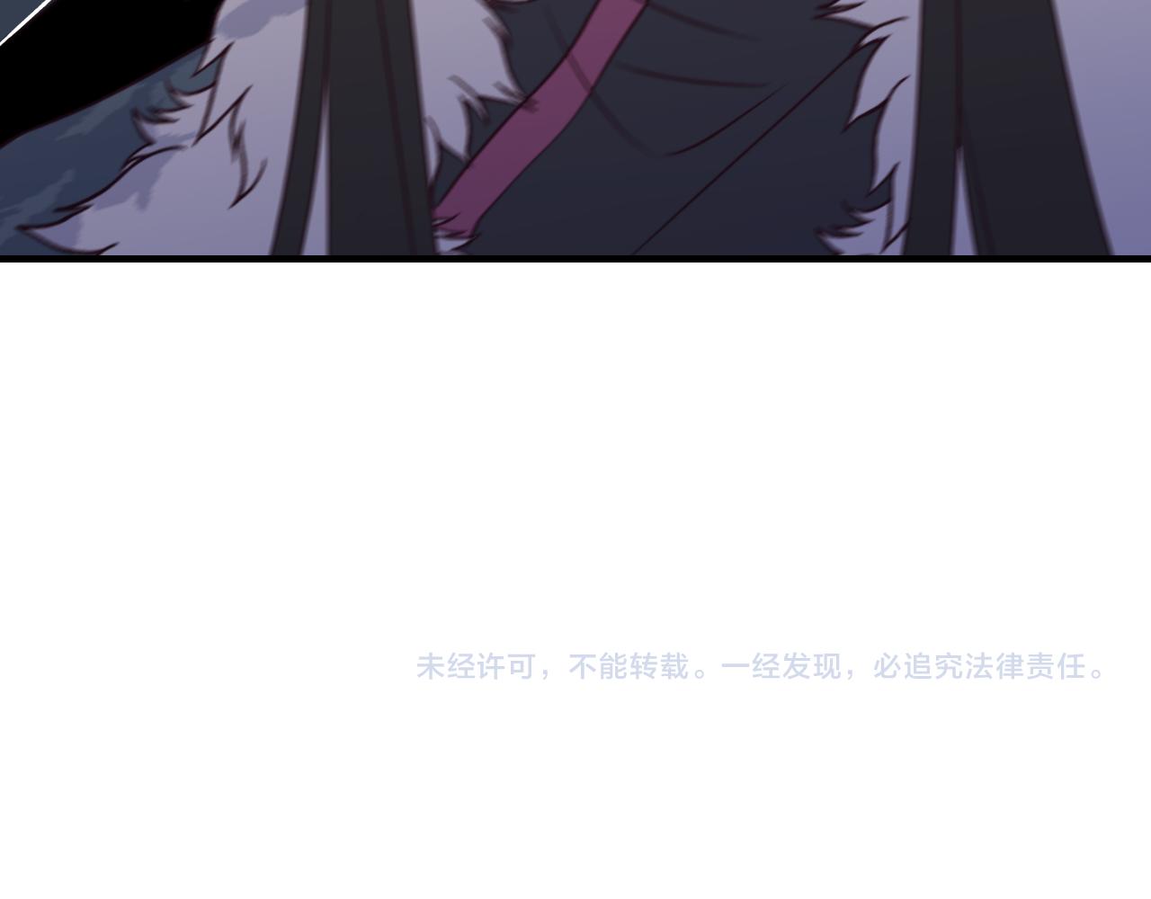 第82话 双狼说了出来238