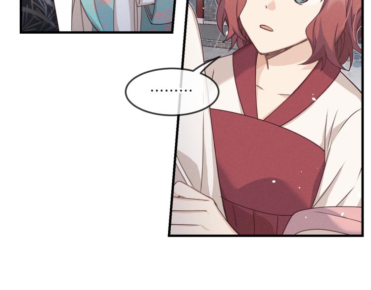 第61话 狐妖见到了吗14