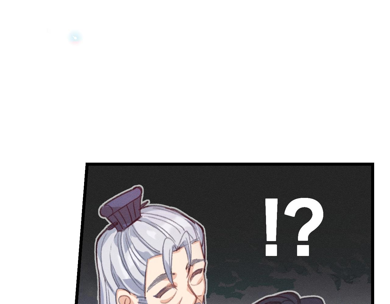 第13话   道士作为哥哥182